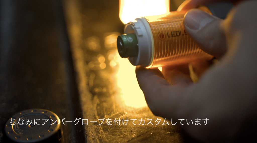 レッドレンザーML4について熱く語りたい！【Ledlenser(レッドレンザー 